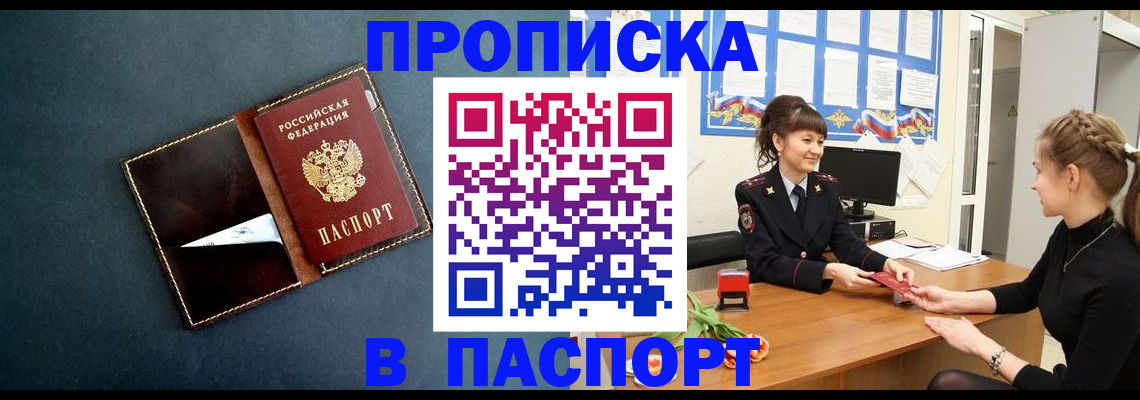 форма 3 в Краснодаре